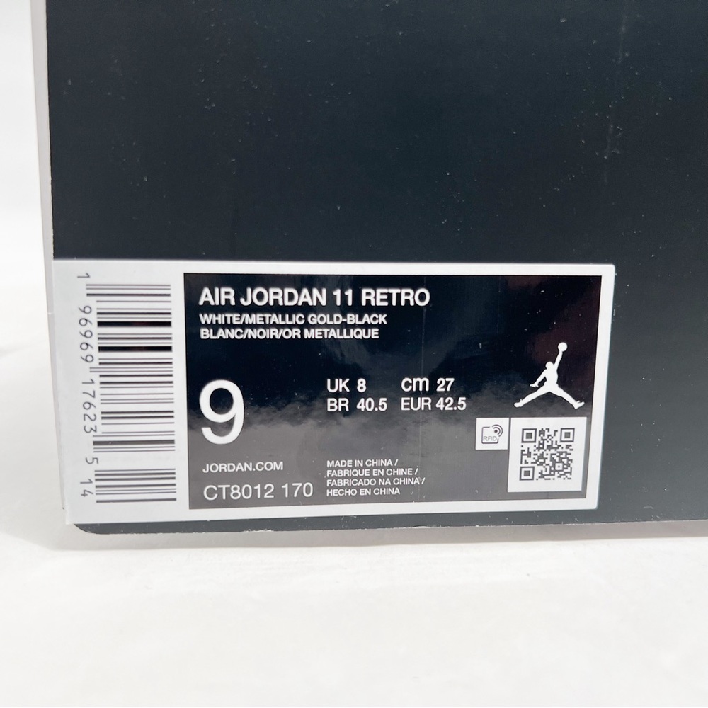 NIKE AIR JORDAN RETRO XI 11 DMP GRATITUDE SNEAKERS (2023) 😳😳😳🔥🔥👀 - Picture 15 of 16